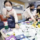 광주광역시북구보건소 이미지