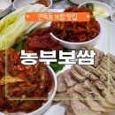 면목동-001 티스토리