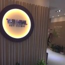 더힐이비인후과의원 네이버블로그