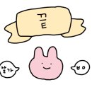 주식회사 말본 이미지