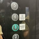 제이스타파트너스(주) | 1세대 스타일 컨설팅 전문가가 분석해주는, ‘제이앤이미지 컨설팅’ 강추후기!