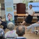 오목천경로당 이미지