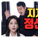 묘미식당
