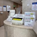 엘르메디여성의원 | 난임2_엘르메디 여성의원 초진 후기