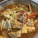 둥지동태탕 | [하남 맛집/둥지동태탕]동태탕 맛집 찐단골만 아는 스페셜 메뉴 정보 나눔