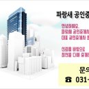 새롬프라자2 이미지