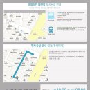 모델라인의원 이미지