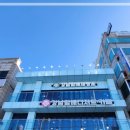 강남할배제빵소