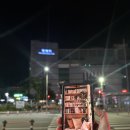 생활의달인 히피펌성지 노랑머리미용실 첫번째손님으로 내돈내산후기