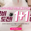 CF디자인 학원 네이버블로그