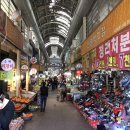 별빛남문시장 이미지