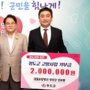 감꽃요양병원 이미지