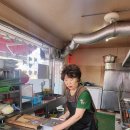 뜨라네해물 이미지