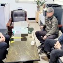 용안파출소 이미지