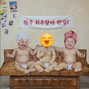 양평 여인숙 이미지