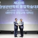 혁신모터스 - 충주시 탄금대로 753-33 | 혁신모터스
