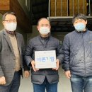 화인기업 이미지