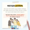 첨단종합사회복지관 이미지