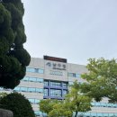 남구청 | 울산 남구청 혼인신고 후기, 증인 작성 준비물