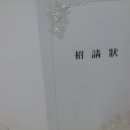 계당초등학교 이미지