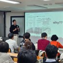 부동산경매 | 임장패밀리 부동산 강의 (경매/공매) 부린이 솔직 후기