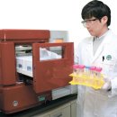 유한헬스케어 이미지