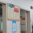 신인정식당 - 676702 | 신인정식당