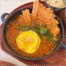 정감카츠