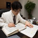 큐어람한의원 이미지