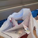 해인약국 이미지