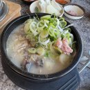 대가24시간순대국 | [대가순대국] 수원 24시간 순대국밥, 20년 전통의 진한 국물과 솥밥까지 즐기는 곳!