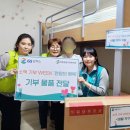 미평종합복지관 이미지