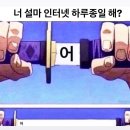 [강원디자인진흥원] 디자인 역량강화 플랫폼 이용 후기