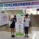서부초등학교 이미지