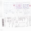 차부떡방앗간 이미지