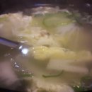 씨유연수스마일점 이미지