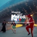 신명나는 한국무용 이미지