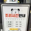 카페인중독 대구월배로점