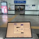 [2024.04] #15 마침내, 소확행에 이르렀다.