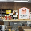 학산목장 이미지