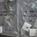 예향아이디씨