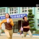 솔로몬공인중개사사무소 이미지