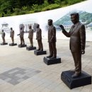 연미동산 이미지