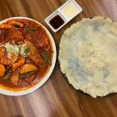 청두곶길 10 이미지