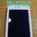 크리스탈스퀘어 이미지