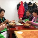 이곡1리 마을회관 이미지