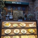 돈까스빌리지 | 인천대공원 맛집 < 돈까스빌리지 > 내돈내산 후기