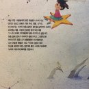 누리는농부법인