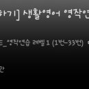 올쏘비 네이버블로그