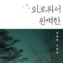 항구커피숍 이미지